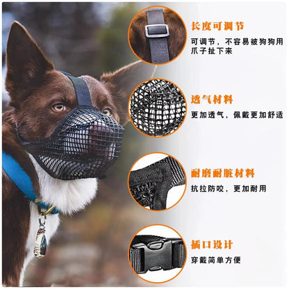 Breathable Mesh Dog Muzzle - anti - Bite, Chew & Scavenge Safety Mask for Dogs